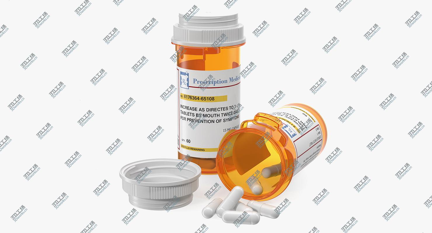 images/goods_img/2021040234/Pill Bottle Set model/2.jpg